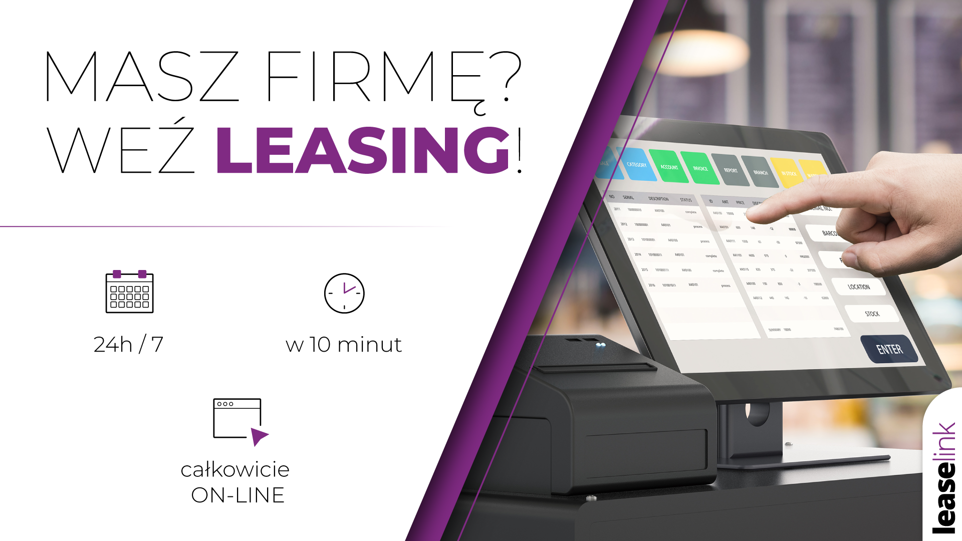 LeaseLink – leasing online dla firm, decyzja w 10 minut, całkowicie online, 24h/7